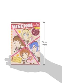ニセコイ vol. 1〜16巻セット　アニメDVD同梱版あり！ ニセコイ第16巻アニメDVD付予約限定版 (ジャンプコミックス